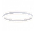 Подвесной светильник Arte Lamp 2501 A2501SP-1WH