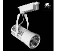 Светильник на штанге Arte Lamp Track Lights A6330PL-1WH
