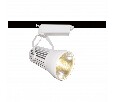 Светильник на штанге Arte Lamp Track Lights A6330PL-1WH
