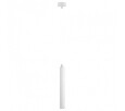 Подвесной светильник Arte Lamp Hubble A6811SP-1WH