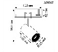 Светильник на штанге Novotech PORT 359567