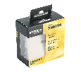 Розетка HDMI 2.0 Type A (механизм), STEKKER, серия Эмили, RST00-5118-08, кашемир, soft touch