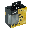Выключатель диммирующий (механизм), STEKKER, 250В, 500W, серия Эмили, RSW10-5106-09, антрацит, soft touch