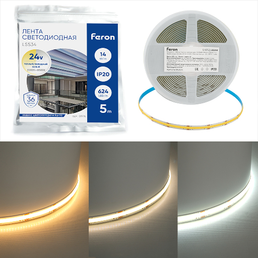 Лента светодиодная FERON COB CCT-MIX 624SMD(2110)/ 14Вт/м 24V 5000*10*1.8мм 2700K-6500К, LS534 51976