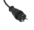 PRF03-31-3-30 Удлинитель 3-местный с/з КГ 3*1,5мм2, IP44, 30м, 16A, серия Professional