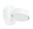 Светильник настенный Feron HL4601 12W, 230V, GX53, белый