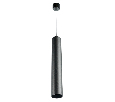 Светильник потолочный Feron ML1038 Barrel levitation на подвесе MR11 35W 230V, черный 40*250