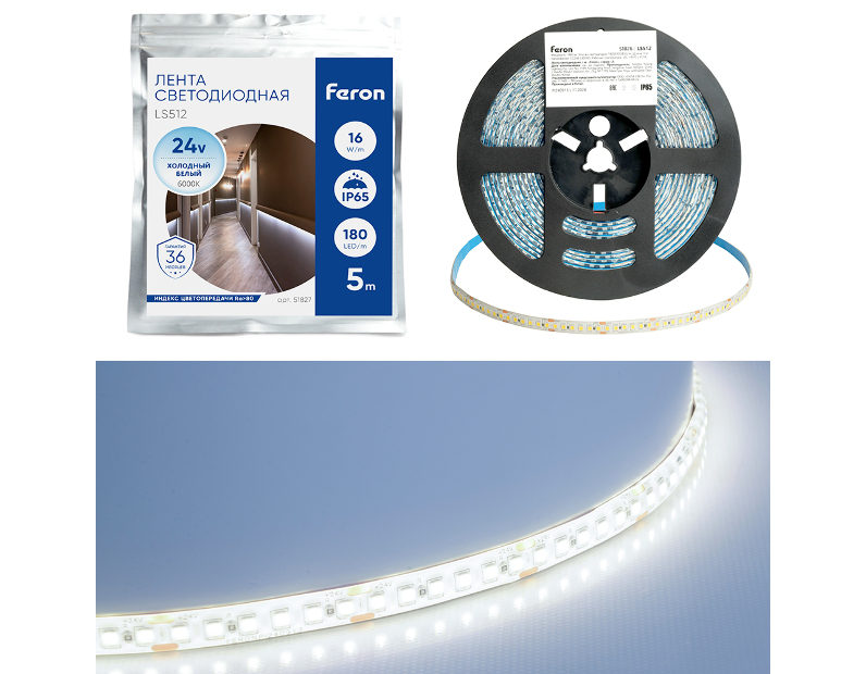 Светодиодная LED лента Feron LS512, 180SMD(2835)/м 16Вт/м 24V 5000*10*2.3мм 6000К IP65