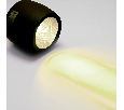 Светодиодный светильник ландшафтно-архитектурный Feron LL-600  85-265V 20W 2700K IP65