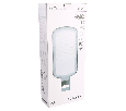 Светодиодный уличный консольный светильник Feron SP3070 80W 5000K AC90-300V, серый