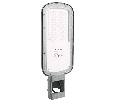 Светодиодный уличный консольный светильник Feron SP3070 50W 5000K AC90-300V, серый
