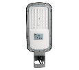 Светодиодный уличный консольный светильник Feron SP3070 50W 5000K AC90-300V, серый
