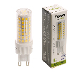 Лампа светодиодная диммируемая Feron LB-438 G9 10W 175-265V 4000K