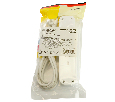 Удлинитель 3-местный с/з с выключ. STEKKER HM071-31-02 3x1мм2, 2м, 250В, 16А, 1USB+2C, 2.4A, сер Home, белый