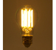 Лампа светодиодная Feron.PRO LB-1116 Шар E27 2560LM 16W 175-265V 2700K