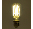 Лампа светодиодная Feron.PRO LB-1116 Шар E27 2580LM 16W 175-265V 4000K
