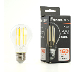 Лампа светодиодная Feron.PRO LB-1116 Шар E27 2580LM 16W 175-265V 4000K