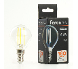 Лампа светодиодная Feron.PRO LB-1706 Шарик E14 1000LM 6W 175-265V 6400K