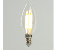 Лампа светодиодная Feron.PRO LB-1208 Свеча E14 1280LM 8W 175-265V 2700K