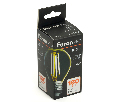 Лампа светодиодная Feron.PRO LB-1706 Шарик E27 960LM 6W 175-265V 2700K