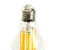 Лампа светодиодная Feron.PRO LB-1116 Шар E27 2600LM 16W 175-265V 6400K