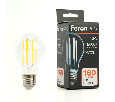 Лампа светодиодная Feron.PRO LB-1116 Шар E27 2600LM 16W 175-265V 6400K