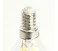 Лампа светодиодная Feron.PRO LB-1706 Шарик E14 980LM 6W 175-265V 4000K