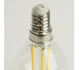 Лампа светодиодная Feron.PRO LB-1706 Шарик E14 960LM 6W 175-265V 2700K