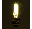 Лампа светодиодная Feron.PRO LB-1708 Шарик E27 1300LM 8W 175-265V 4000K