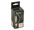 Лампа светодиодная Feron.PRO LB-1708 Шарик E27 1300LM 8W 175-265V 4000K