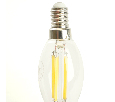 Лампа светодиодная Feron.PRO LB-1218 Свеча на ветру E14 1280LM 8W 175-265V 2700K