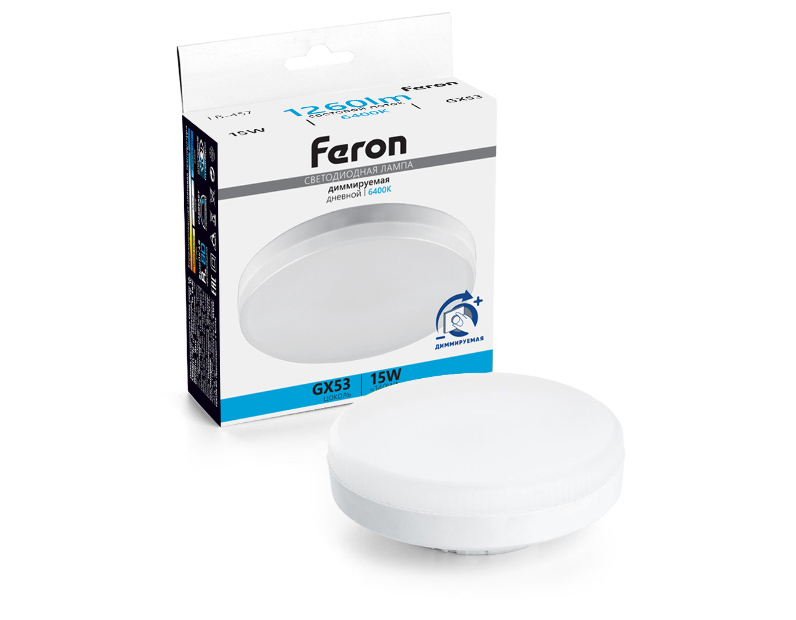 Лампа светодиодная диммируемая Feron LB-457 GX53 15W 230V 6400K