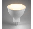 Лампа светодиодная диммируемая Feron LB-561 MR16 G5.3 9W 230V 2700K
