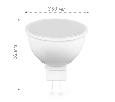 Лампа светодиодная диммируемая Feron LB-561 MR16 G5.3 9W 230V 2700K