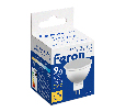 Лампа светодиодная диммируемая Feron LB-561 MR16 G5.3 9W 230V 2700K