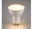 Лампа светодиодная диммируемая Feron LB-561 MR16 GU10 9W 230V 2700K