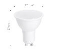 Лампа светодиодная диммируемая Feron LB-561 MR16 GU10 9W 230V 2700K