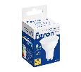 Лампа светодиодная диммируемая Feron LB-561 MR16 GU10 9W 230V 2700K
