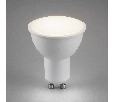 Лампа светодиодная диммируемая Feron LB-561 MR16 GU10 9W 230V 4000K