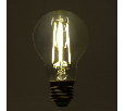 Лампа светодиодная Feron.PRO LB-1108 Шар E27 1300LM 8W 175-265V 4000K
