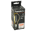 Лампа светодиодная Feron.PRO LB-1108 Шар E27 1280LM 8W 175-265V 2700K
