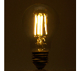 Лампа светодиодная Feron.PRO LB-1106 Шар E27 960LM 6W 175-265V 2700K