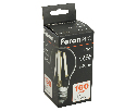 Лампа светодиодная Feron.PRO LB-1112 Шар E27 1940LM 12W 175-265V 4000K