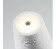 Светильник SP-DAISY-TAB-1.5W Warm3000-MIX (WH, 90 deg) (Arlight, IP54 Металл, 2 года)