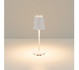 Светильник SP-DAISY-TAB-1.5W Warm3000-MIX (WH, 90 deg) (Arlight, IP54 Металл, 2 года)