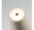 Светильник SP-DAISY-TAB-1.5W Warm3000-MIX (SD, 90 deg) (Arlight, IP54 Металл, 2 года)