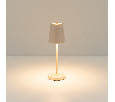 Светильник SP-DAISY-TAB-1.5W Warm3000-MIX (SD, 90 deg) (Arlight, IP54 Металл, 2 года)