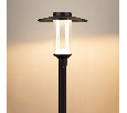 Светильник ALT-MASAR-50W Warm2700 (BK, 130 deg, 230V) (Arlight, IP65 Металл, 5 лет)
