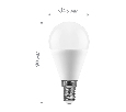 Лампа светодиодная Feron LB-990 Шарик E14 15W 175-265V 4000K
