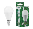 Лампа светодиодная SAFFIT SBG4520 Шарик E14 20W 230V 6400K